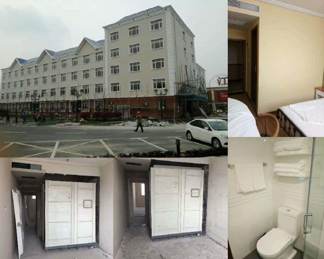 بندر جهانی Changzhou Jiangnan گروه Yuexing